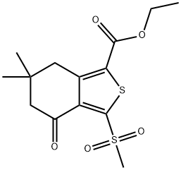  化學(xué)構(gòu)造式