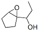 6-Oxabicyclo[3.1.0]hexane-1-methanol,  -alpha--ethyl- Struktur