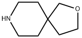 2-Oxa-8-azaspiro[4.5]decane price.