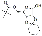 2,3-O-CYCLOHEXYLIDENE-5-O-PIVALOYL-D-RIBOFURANOSE Struktur