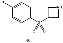 3-[(4-Chlorophenyl)sulfonyl]azetidine hydrochloride Struktur