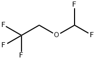 DIFLUOROMETHYL 2,2,2-TRIFLUOROETHYL ETHER