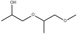 20324-32-7 結(jié)構(gòu)式