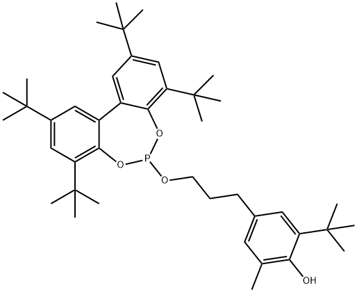 203255-81-6 結(jié)構(gòu)式