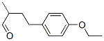 Benzenebutanal, 4-ethoxy-alpha-methyl- (9CI) Struktur