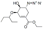 204254-98-8 結(jié)構(gòu)式