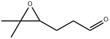 Oxiranepropanal,  3,3-dimethyl-  (9CI) Struktur