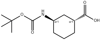 BOC-TRANS-1,3-AMINOCYCLOHEXANE CARBOXYLIC ACID price.