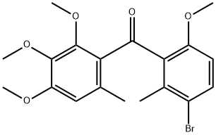 メトラフェノン標(biāo)準(zhǔn)品