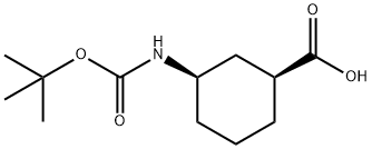 222530-34-9 Structure