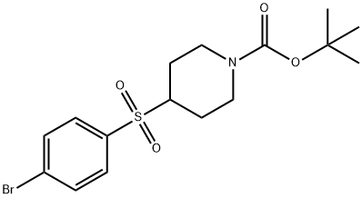 226398-62-5 結(jié)構(gòu)式