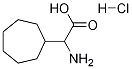 a-aMinocycloheptaneacetic acid hydrochloride Struktur