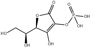 L‐アスコルビン酸2‐モノリン酸トリスシクロヘキシルアンモニウム標(biāo)準(zhǔn)品 price.