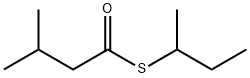 3-メチルチオ酪酸S-sec-ブチル