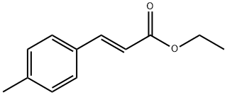 4-メチルけい皮酸エチル