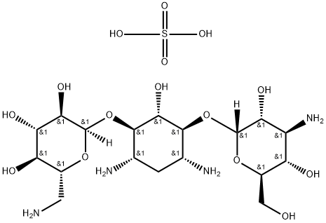 Kanamycin sulfate