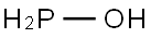 Hydroxyphosphine Struktur