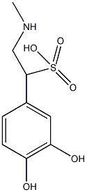 エピネフリンスルホン酸