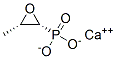 26472-47-9 結(jié)構(gòu)式