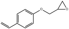 2653-39-6 結(jié)構(gòu)式