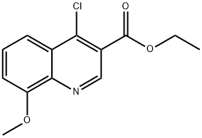 ethyl 4-chloro-8-methoxy-quinoline-3-carboxylate price.