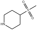 290328-55-1 結(jié)構(gòu)式