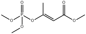 CIS-MEVINPHOS PESTANAL  50 MG