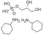 29849-82-9 結(jié)構(gòu)式