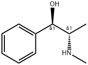 Ephedrine