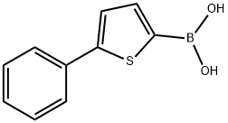 306934-95-2 結(jié)構(gòu)式