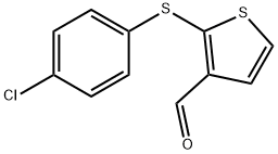 306935-23-9 結(jié)構(gòu)式