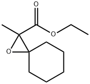 ethyl 2-methyl-1-oxaspiro[2.5]octane-2-carboxylate Struktur