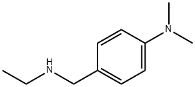 313552-99-7 結(jié)構(gòu)式