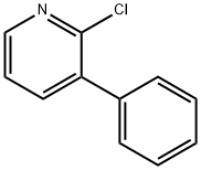 31557-57-0 結(jié)構(gòu)式