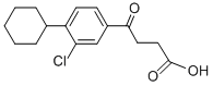 32808-51-8 結(jié)構(gòu)式