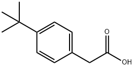 32857-63-9 結(jié)構(gòu)式