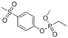 Ethylphosphonic acid methyl 4-(methylsulfonyl)phenyl ester Struktur