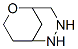 6-Oxa-2,3-diazabicyclo[3.3.1]nonane(9CI) Struktur