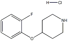 3413-29-4 結構式