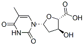 3544-99-8 Structure