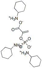 35556-70-8 結(jié)構(gòu)式