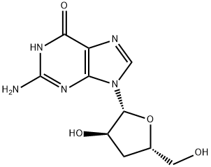 3'-DEOXYGUANOSINE price.