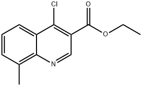 ETHYL 4-CHLORO-8-METHYLQUINOXALINE-3-CARBOXYLATE|4-氯-8-甲基喹啉-3-甲酸乙酯