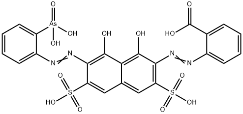 3772-44-9 結(jié)構(gòu)式