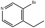 Pyridine, 3-bromo-4-ethyl- (9CI)