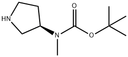 392338-15-7 結(jié)構(gòu)式