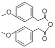 3951-10-8 結(jié)構(gòu)式