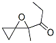 1-Propanone,  1-(2-methyl-1-oxaspiro[2.2]pent-2-yl)- Struktur