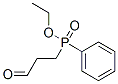 (2-formylethyl)phenylphosphinic acid ethyl ester Struktur