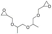 41638-13-5 結(jié)構(gòu)式